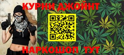 ALPHA PVP Гусиноозёрск