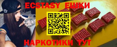 ALPHA PVP Гусиноозёрск