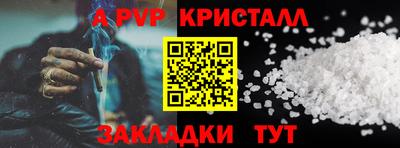 круглые Гусев