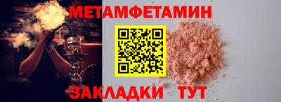 круглые Гусев