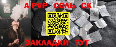 круглые Гусев
