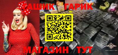круглые Гусев