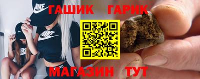 круглые Гусев