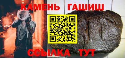 ALPHA PVP Гусиноозёрск