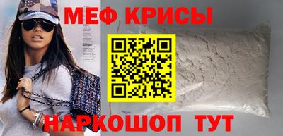 круглые Гусев