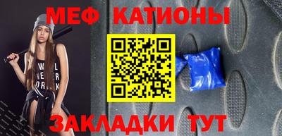 ALPHA PVP Гусиноозёрск